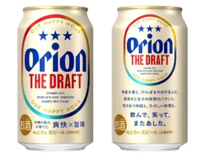 「飲んで、笑って、またあした。」オリオン ザ・ドラフトが刷新!沖縄の“いい時間”を届ける新デザイン登場