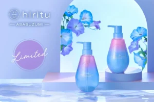 hirituから限定「アサスズミ」登場！寝ぐせ・うねりを防いで翌朝までサラサラ髪が続く特別ケア