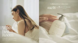 melt×ユナイテッドアローズが贈る「休息美容」洗いたてのシーツが香る限定ヘアケアで極上の艶髪へ