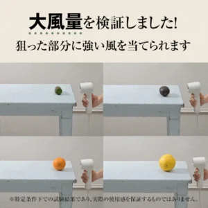 「通販生活」から爆速ドライヤー誕生!310gの超軽量&大風量で、毎日のヘアドライが驚くほど楽になる♪