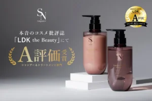【LDK A評価受賞】うねり・広がりを27%抑制！SN repairの「エクソソーム×NMN」ヘアケアが凄すぎる