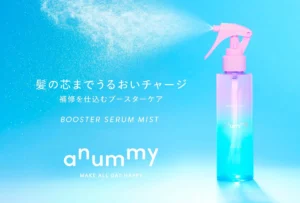 anummy(アニュミー)から待望の「髪の化粧水」誕生!導入美容液ミストで叶える、究極のうるつよ髪