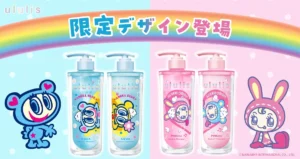 エモ可愛い!ululis×エンジェルブルー&メゾピアノ限定コラボで「うるぷる髪」を叶えよう♡
