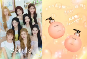 Soruleから待望の新ライン！ダメージを補修して“とろん”とやわらかなツヤ髪へ導く新作をチェック