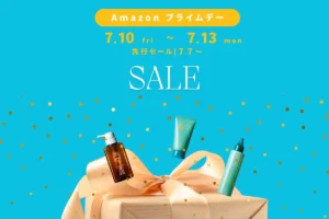 haruの「kurokamiスカルプ」がAmazonプライムデーで特別価格に！夏の地肌ケアをアップデート