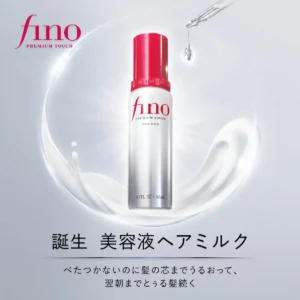 フィーノ初のヘアミルクが凄すぎる！独自成分でベタつかないのに驚きの“とぅる髪”体験